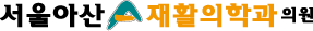 ũѸ޴